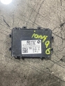 92900KL000 HYUNDAİ İONİQ 6 AYDINLATMA KONTROL BEYNİ EGE OTOMOTİV