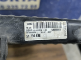 Fiat Fiorino Motor Su Radyatörü 51790636