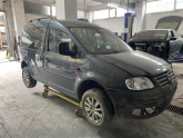 VOLKSWAGEN CADDY 2005 2015 SAĞ SÜRGÜLÜ KAPI ( DOLU ) 2K0843108S