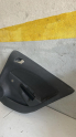 Oto Çıkma Parça / Mekanik / Kapı Döşemesi / Opel / Corsa / Çıkma Parça 