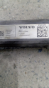 Oto Çıkma Parça / Alt Takım & Direksiyon / Direksiyon Kutusu / Volvo / S90 / Çıkma Parça 