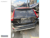 Volvo Xc90 Arka Cam