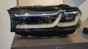 BMW G30 LCİ SOL FAR LASER LAZER 5A388D5-04 C