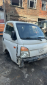 HYUNDAİ H100 KUPA KOMPLE KONUK OTO