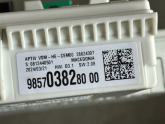 Oto Çıkma Parça / Elektrik / UCH Beyni / Peugeot / 408 / Çıkma Parça 