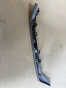 Oto Çıkma Parça / Kaporta & Karoser / Tampon Izgara Çıtası / Peugeot / 2008 / Sıfır Parça 