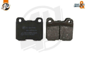 4U FREN BALATA ARKA MERCEDES E SERISI (W124) E 250 D 1993-1995 /