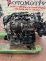 Oto Çıkma Parça / Motor / Motor Komple / Opel / Insignia / Çıkma Parça 
