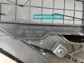 Oto Çıkma Parça / Kaporta & Karoser / Panjur / Hyundai / i20 / Çıkma Parça 