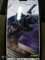 Oto Çıkma Parça / Motor / Motor Komple / Isuzu / D-Max / Çıkma Parça 