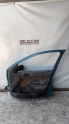 Oto Çıkma Parça / Kaporta & Karoser / Kapı / Peugeot / 206 / Çıkma Parça 