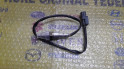 Oto Çıkma Parça / Elektrik / Oksijen Sensörü / Hyundai / i20 / Sıfır Parça 