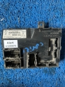 FORD COURİER BCM DN1T-15K600-EE BCM BEYNİ ÜÇEL OTO ÇIKMA BURSA