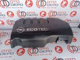 Opel Astra H Corsa Combo C 1.3CDTI Motor Üst Kapağı Orjinal Çıkma
