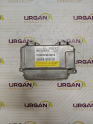 P31334542 0285010943 VOLVO S60 AİRBAG BEYNİ