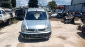 RENAULT KANGO 2 1.5 DİNGİL,OTO ÇIKMA,DİNGİL