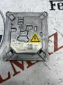 Oto Çıkma Parça / Elektrik / Far Beyni / BMW / X5 / Çıkma Parça 