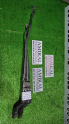 2S6117526 FORD FİESTA SİLECEK KOLLARI TAKIM