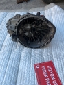 Oto Çıkma Parça / Şanzıman & Vites / Şanzıman Komple / Renault / Trafic / Çıkma Parça 