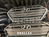 HYUNDAİ TUSCON ÖN PANJUR ve TÜM AKSAMLARI | ÜNALLAR OTO ÇIKMA |