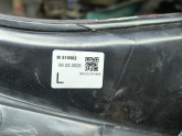 Oto Çıkma Parça / Elektrik / Stop / Citroen / C-elysee / Sıfır Parça 