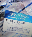 Oto Çıkma Parça / Mekanik / Kapı Kilidi / Hyundai / Starex / Sıfır Parça 