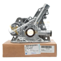 Lacetti 1.4 1.6 Motor Yağ Pompası 25182606
