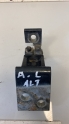 seat cordoba 1997-2001 arka sol kapı alt menteşesi