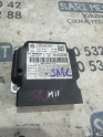 ÇIKMA SKODA CİTİGO AİRBAG BEYNİ 1S0959655