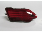 Rav4 2013-2015 Arka Sağ Sis Far 81480-42050