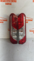 Oto Çıkma Parça / Ford / Transit / Elektrik / Stop / Çıkma Parça 