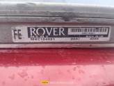 Oto Çıkma Parça / Elektrik / Motor Beyni / Rover / 414 / Çıkma Parça 