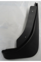 Ford Fıesta Arka Paçalık Sağ Bfn Am8A6J 286A12 Aa 09 13