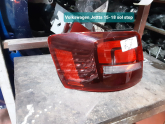 Oto Çıkma Parça / Elektrik / Stop / Volkswagen / Jetta / Çıkma Parça 