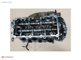 Oto Çıkma Parça / Motor / Silindir Kapağı / Audi / A8 / Çıkma Parça 