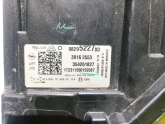 Oto Çıkma Parça / Elektrik / Far / Opel / Combo / Çıkma Parça 