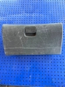 84510-4A000 HYUNDAİ STAREX H1 H2 TORPİDO KAPAĞI GÖZÜ 98-07
