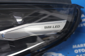 Oto Çıkma Parça / Elektrik / Far / BMW / 5 Serisi / Çıkma Parça 
