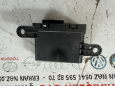 Oto Çıkma Parça / Elektrik / Beyin / Fiat / Egea / Çıkma Parça 