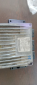 Citroen C3 motor beyni