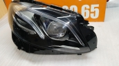 Oto Çıkma Parça / Elektrik / El Freni Butonu / Mercedes / E Serisi / Çıkma Parça 