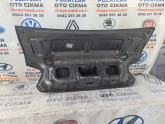 Oto Çıkma Parça / Kaporta & Karoser / Bagaj / Citroen / C-elysee / Çıkma Parça 