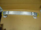 Peugeot 308 tampon demiri 9677364180 Orjinal sökme