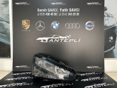 Oto Çıkma Parça / Elektrik / Far / Skoda / Scala / Çıkma Parça 