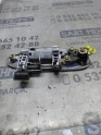 Oto Çıkma Parça / Mekanik / Kapı Kolu / Toyota / Yaris / Çıkma Parça 
