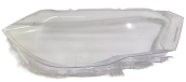 Volkswagen Polo 6 2021 Sol Far Cami 2G1941005C