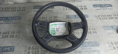 ÇIKMA AUDİ A3 DİREKSİYON SİMİDİ