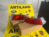Lantrover Evouge arka tampon lefrektür