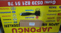 Oto Çıkma Parça / Elektrik / Far Anahtarı / Daewoo / Lanos / Sıfır Parça 