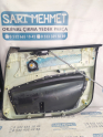 Oto Çıkma Parça / Mekanik / Kapı Döşemesi / BMW / X5 / Çıkma Parça 